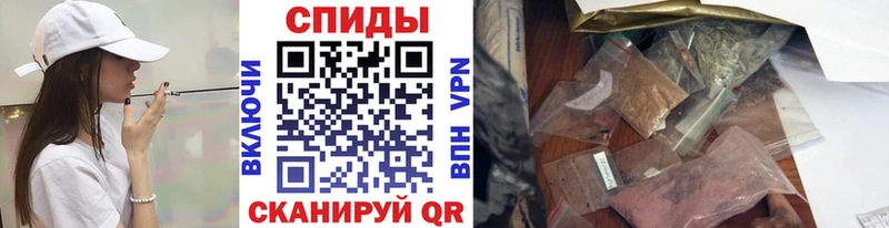 БУТИРАТ вода  Красково 