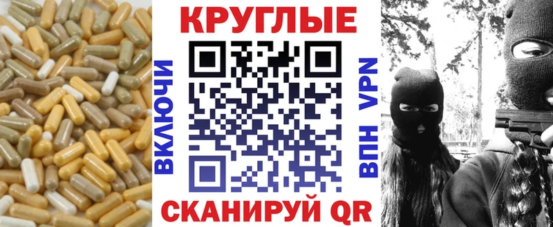 hydra ссылка  купить  сайты  Красково  Экстази 280 MDMA 