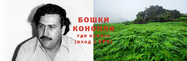mix Пикалёво