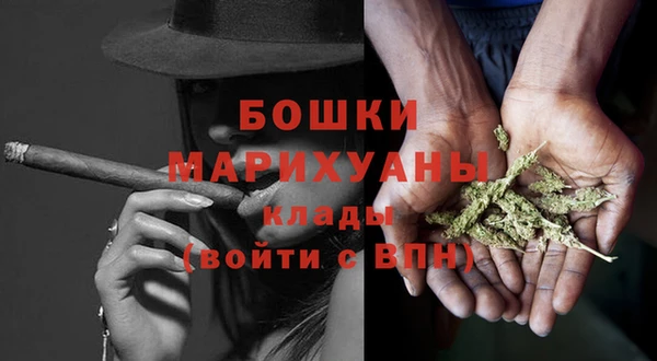 мефедрон VHQ Нягань