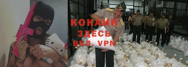 бутик Нязепетровск