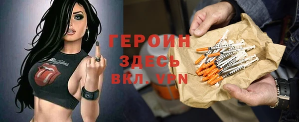 мефедрон VHQ Нягань
