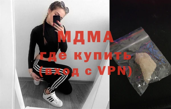 гашиш Няндома