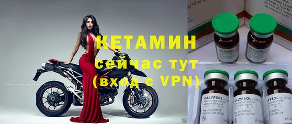 гашиш Няндома