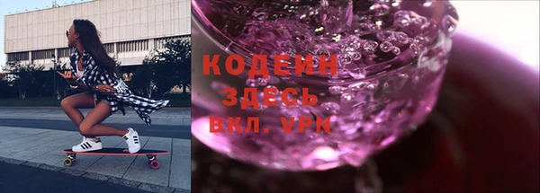 гашиш Няндома