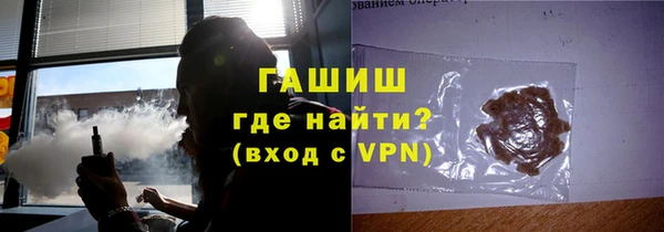 гашиш Няндома
