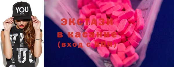 гашиш Няндома