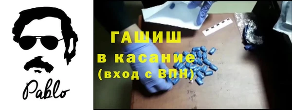 гашиш Няндома