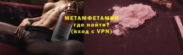 гашиш Няндома