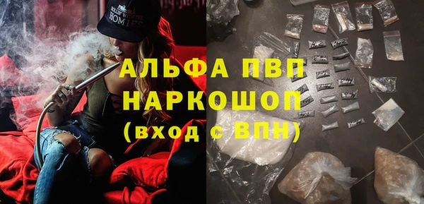 СК Алексеевка