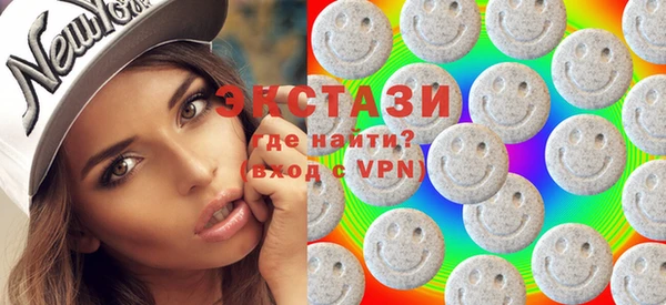 бутик Нязепетровск