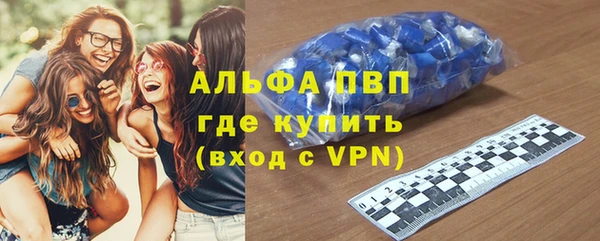 гашиш Няндома