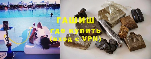 мефедрон VHQ Нягань