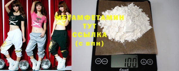 гашиш Няндома
